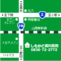 医院略地図